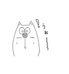 のん吉（個別スタンプ：20）