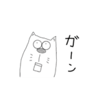 のん吉（個別スタンプ：23）
