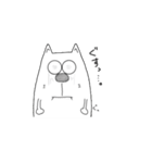 のん吉（個別スタンプ：24）