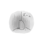 のん吉（個別スタンプ：25）