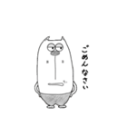 のん吉（個別スタンプ：27）