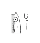のん吉（個別スタンプ：28）