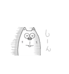 のん吉（個別スタンプ：29）