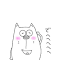 のん吉（個別スタンプ：32）