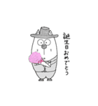 のん吉（個別スタンプ：38）