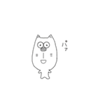 のん吉（個別スタンプ：40）