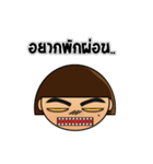 Muu Tuu  (Thai)（個別スタンプ：32）