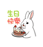Rabbit with Mask2（個別スタンプ：9）