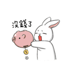 Rabbit with Mask2（個別スタンプ：10）