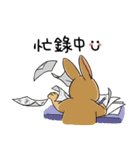 Rabbit with Mask2（個別スタンプ：13）