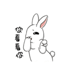 Rabbit with Mask2（個別スタンプ：22）