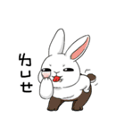 Rabbit with Mask2（個別スタンプ：28）