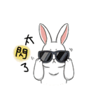 Rabbit with Mask2（個別スタンプ：29）