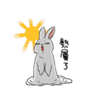 Rabbit with Mask2（個別スタンプ：30）