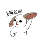 Rabbit with Mask2（個別スタンプ：37）