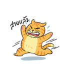 Tong Fat Cat and the Gang（個別スタンプ：3）