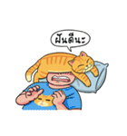 Tong Fat Cat and the Gang（個別スタンプ：18）