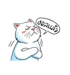 Tong Fat Cat and the Gang（個別スタンプ：30）