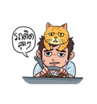 Tong Fat Cat and the Gang（個別スタンプ：38）