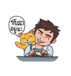 Tong Fat Cat and the Gang（個別スタンプ：39）