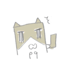 Istrobe arrogant Cat（個別スタンプ：17）