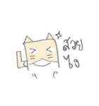 Istrobe arrogant Cat（個別スタンプ：26）