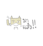 Istrobe arrogant Cat（個別スタンプ：28）