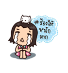 NooNa (Thai)（個別スタンプ：7）