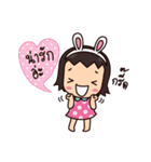 NooNa (Thai)（個別スタンプ：13）