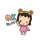 NooNa (Thai)（個別スタンプ：15）