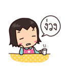 NooNa (Thai)（個別スタンプ：18）