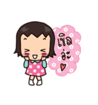 NooNa (Thai)（個別スタンプ：19）