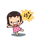 NooNa (Thai)（個別スタンプ：25）