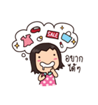 NooNa (Thai)（個別スタンプ：27）