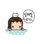 NooNa (Thai)（個別スタンプ：28）