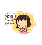 NooNa (Thai)（個別スタンプ：31）