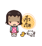 NooNa (Thai)（個別スタンプ：34）