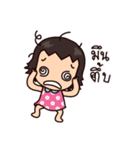 NooNa (Thai)（個別スタンプ：35）