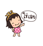 NooNa (Thai)（個別スタンプ：37）