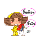 YELLOW SUN:IN THAI JA（個別スタンプ：28）