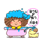 YELLOW SUN:IN THAI JA（個別スタンプ：32）