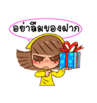 YELLOW SUN:IN THAI JA（個別スタンプ：34）