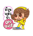 YELLOW SUN:IN THAI JA（個別スタンプ：37）