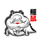 Fat rat life（個別スタンプ：15）