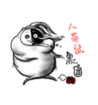 Fat rat life（個別スタンプ：22）