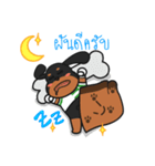 chokie ＆ family (thai)（個別スタンプ：1）