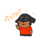 chokie ＆ family (thai)（個別スタンプ：19）