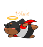 chokie ＆ family (thai)（個別スタンプ：24）