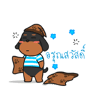 chokie ＆ family (thai)（個別スタンプ：40）