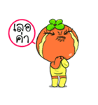 Crazy Persimmon x 2: Thai version（個別スタンプ：2）